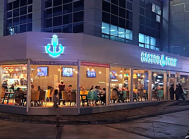 ГАСТРОПОРТ Адлер, фудмолл